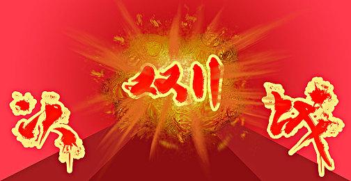 1小时达成众筹目标《小小花园》将登陆PC和Switch